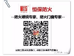 喜訊：鶴山恒保公司兩個主型產(chǎn)品測試成功，填補行業(yè)2項空白！