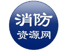 37大亮點(diǎn)，100多項(xiàng)變更—詳解2018《建筑設(shè)計(jì)防火規(guī)范》圖示